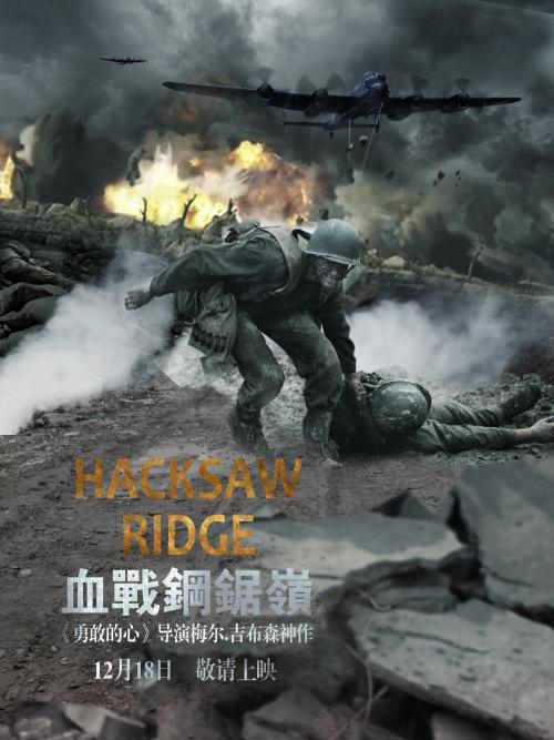 GrandCanyonUniversity硕士成绩单